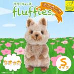 Yahoo! Yahoo!ショッピング(ヤフー ショッピング)ぬいぐるみ クオッカ クアッカワラビー ブラウン Sサイズ P-7142 fluffies フラッフィーズ アニマル 動物 もふもふ サンレモン