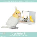 Yahoo! Yahoo!ショッピング(ヤフー ショッピング)ぬいぐるみ 鳥 オカメインコ インコ SM298 2565 100+1 SKY アニマル 動物 リアル 太洋産業貿易 定形外郵便発送