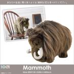 Yahoo! Yahoo!ショッピング(ヤフー ショッピング)ぬいぐるみ マンモス 絶滅動物 SM295 2534 100+1 ゾウ 哺乳類 太洋産業貿易 宅配便配送