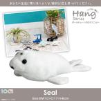 Yahoo! Yahoo!ショッピング(ヤフー ショッピング)ぬいぐるみ アザラシ アニマル キーホルダー SQ090 0372 100+1 Hang 動物 海の生き物 ボールチェーン付 太洋産業貿易 定形外郵便発送