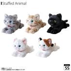  мягкая игрушка колено .. кошка SS размер Ame sho чёрный кошка Kuroneko o дверь imike нежный материалы рука .. выдающийся стандартный товар солнечный лимон 