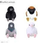  птица дикая птица мягкая игрушка S размер kalas - toGY - toWHszmefluffiesflafi-z солнечный лимон стандартный товар 