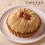 [ Гиндза тысяч . магазин ] Гиндза Montblanc диаметр 15cm