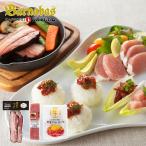  Sapporo bar na полировка -z... сырокопченая ветчина корова сырокопченая ветчина yuke& сельское хозяйство дом. беж Conste -ki