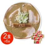 �Ђ炱�����y�Y���[����2�H�~6�� / ��[�߂�