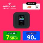  карман wifi в аренду 3 месяцев wifi в аренду карман wi-fi в аренду wifi 90 день wi-fi в аренду au 7GB FS030W