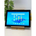 LAVIE Tab E TE510/BAL PC-TE510BAL Android 5.0.1 планшет корпус бесплатная доставка A1293