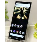 LEITZ PHONE 1 LP-01 Leica silver ソフトバンク SIMロック解除済 256GB / 12GB ※ヤケ・インカメラNG スマホ本体 A7577