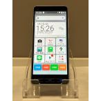  простой смартфон 2 A001KC серебряный аккумулятор хороший * Y!mobile SIM разблокирован суждение 0 смартфон корпус бесплатная доставка A8622