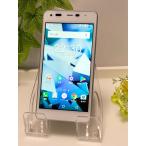 ショッピングKYOCERA 京セラ DIGNO G 602KC ホワイト SIMフリー 16GB Kyocera スマートフォン スマホ Android アンドロイド 携帯電話  A8857