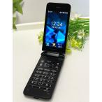 SIM�t���[ Softbank ���Z�� 902KC DIGNO �P�[�^�C3 �u���b�N �{�� ���Z��  4G�ʐM  �g�ѓd�b �{�� A9242