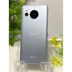 AQUOS sense sense7 SH-53C ライトカッパー☆ docomo SIMフリー ROM