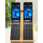 KYOCERA（京セラ） 中古 au かんたんケータイ ライト KYF43 ロイヤル