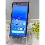DIGNO 使用少 美品☆ DIGNO(R) SX3 KYG02 au SIMフリー ブラック☆ 5G