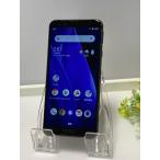 DIGNO 【新品未使用品】 SIMフリー ケータイ2 701KC 京セラ 4G 携帯