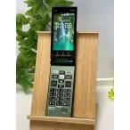 DIGNO 【新品未使用品】 SIMフリー ケータイ2 701KC 京セラ 4G 携帯