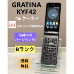 au SIM разблокирован KYOCERA GRATINAgla чай naKYF42 черный * мобильный телефон KYF42MKA хорошая вещь бесплатная доставка 