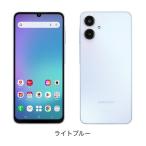 【新品未使用品】 Samsung Samsung Galaxy A25 5G SC-53F docomo SIMフリー [ライトブルー]  送料無料 ASC08444
