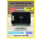  DoCoMo версия NTT Wi-Fi STATION SH-05L мобильный маршрутизатор premium 4G LTE DoCoMo sharp хорошая вещь аккумулятор хороший отображать товар 