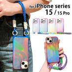iPhone15 ケース iPhone15 Pro ケース スマホケース ストラップ ハンド 2点セット 透明 クリア 衝撃