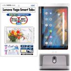 Sim 10 1 に関連する売れ筋ランキングから最安値を探す Amazon 楽天 Yahoo等の最安値を検索 比較 Com