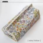 2022AW 13 Liberty リバティプリント ティッシュカバー エドナ　イエロー【送料無料-TG140】