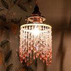 . покупка WEEK бисер затенитель от солнца * затенитель от солнца только пляж meruba