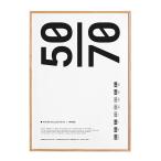 PAPER COLLECTIVE 北欧アートポスター用オークフレーム 50ｘ70 送料無料-OS