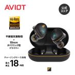 AVIOT TE-Z1PNK ノイズキャンセリングイ