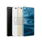 SIMフリー HUAWEI P10 lite ホワイト UQ 新品【再入荷】 白ロム 本体【送料無料】【スマホ】【1年保証】