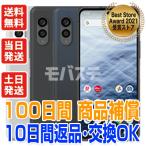 F-51C arrows N 富士通 SIMフリー docomo 中古 Bランク 商品補償100日間 本体 判定○品