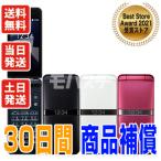 KY-42C DIGNO ケータイ SIMフリー docomo 新品・未使用 本体 判定○品