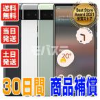 Pixel 6a 128GB Google SIMフリー 新品・未使用 本体 SIMフリー版or判定○品