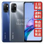 A101XM Redmi Note 10T Xiaomi SIMフリー SoftBank 中古 Aランク 商品補償100日間 本体 判定○品