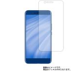 MAYA SYSTEM REI 2 Du