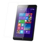 EPSON DIRECT Endeavor TB01S 用 8 安心の5大