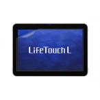NEC Life Touch L LT-TLX5W1A для 10 коврик отражающий снижение жидкокристаллический защитная плёнка почтовая отправка бесплатная доставка 