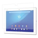 SONY Xperia Z4 Tablet Wi-Fi модель SGP712JP для 10 коврик отражающий снижение жидкокристаллический защитная плёнка почтовая отправка бесплатная доставка 