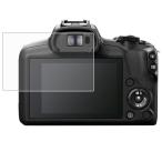 2枚セット Canon EOS R100 用 高機能反射防止 液晶保護フィルム ポスト投函は送料無料