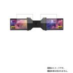 apex Aqualモバイルデュアルディ