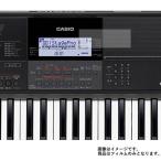 Casio CT-X700 用 傷に強い 高硬度9H 液晶保護フィルム ポスト投函は送料無料