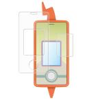 ポケモン スマホロトムSHAKE 用 AR/マット ハイブリッド 高機能 反射低減 液晶 保護フィルム ポスト投函は送料無料