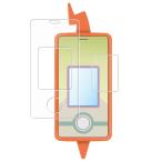 2枚セット ポケモン スマホロトムSHAKE 用 防指紋 光沢 液晶保護フィルム ポスト投函は送料無料