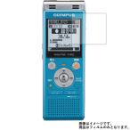 OLYMPUS Voice Trek V-842 用 反射防止 ノンフィラータイプ 液晶保護フィルム ポスト投函は送料無料