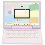 2枚セット ヘッドセットではいしん？!カメラもIN!マウスできせかえ!すみっコぐらしパソコンMYLIVE 用 抗菌 抗ウイルス 防指紋 液晶保護フィルム