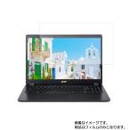 Acer Aspire 3 A315-54-A54D/KF 2019年10月モデ