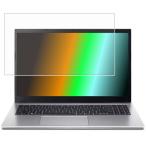 Acer Aspire 3 2024年モデル 用 N40 高硬度