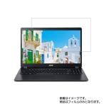 Acer Aspire 3 A315-54-A54D/KF 2019年10月モデ