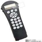 Kenko SE-GT70A NEWスカイコントローラー 用 防指紋 光沢 液晶保護フィルム ポスト投函は送料無料