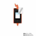 2枚セット タカラトミー ポケットモンスター ポケモン図鑑 スマホロトム 用 ハーフミラー 液晶保護フィルム ポスト投函は送料無料
